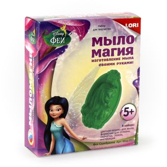 МылоМагия "Фея Серебрянка" МылоМагия "Фея Серебрянка"