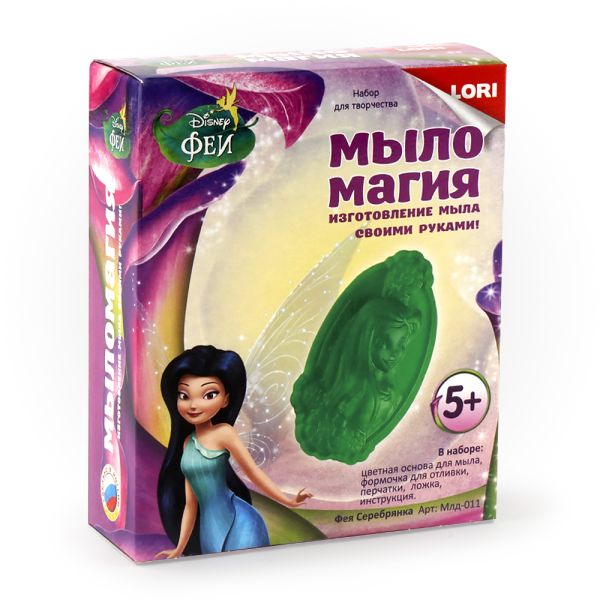 МылоМагия "Фея Серебрянка" МылоМагия "Фея Серебрянка"