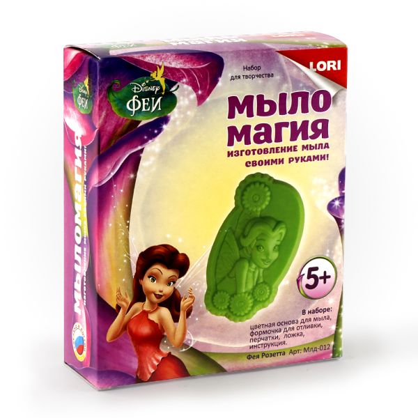 МылоМагия "Фея Розетта" МылоМагия "Фея Розетта"