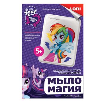 МылоМагия Hasbro Equestria Girls "Радуга Дэш" МылоМагия Hasbro Equestria Girls "Радуга Дэш"