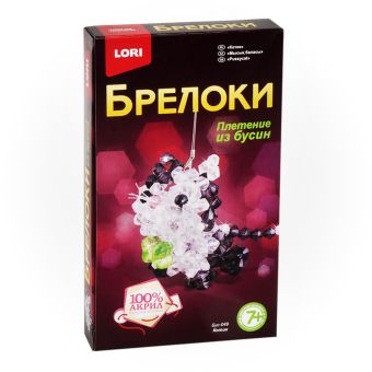 Брелоки. Плетение из бусин "Котик" Брелоки. Плетение из бусин "Котик"