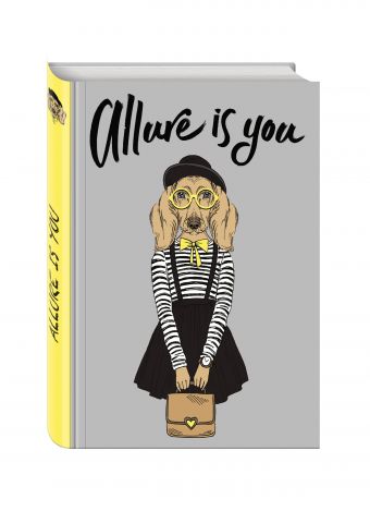 Allure is you (Блокнот для хипстеров) (твердый переплет, 136х206 мм) Allure is you (Блокнот для хипстеров) (твердый переплет, 136х206 мм)