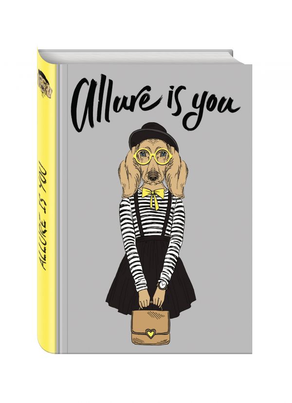 Allure is you (Блокнот для хипстеров) (твердый переплет, 136х206 мм) Allure is you (Блокнот для хипстеров) (твердый переплет, 136х206 мм)