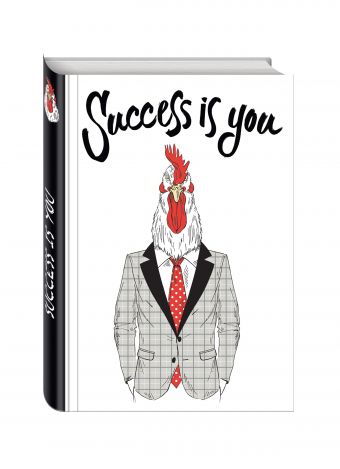 

Success is you (Блокнот для хипстеров) (твердый переплет, 136х206 мм)