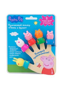 Пальчиковый театр 5 фиг т.м. Peppa Pig на блистере