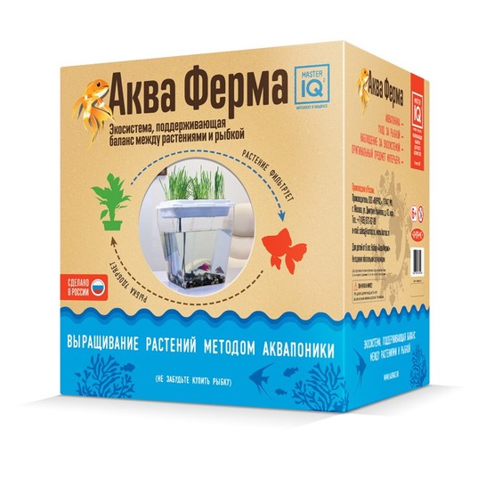 Аква Ферма Аква Ферма