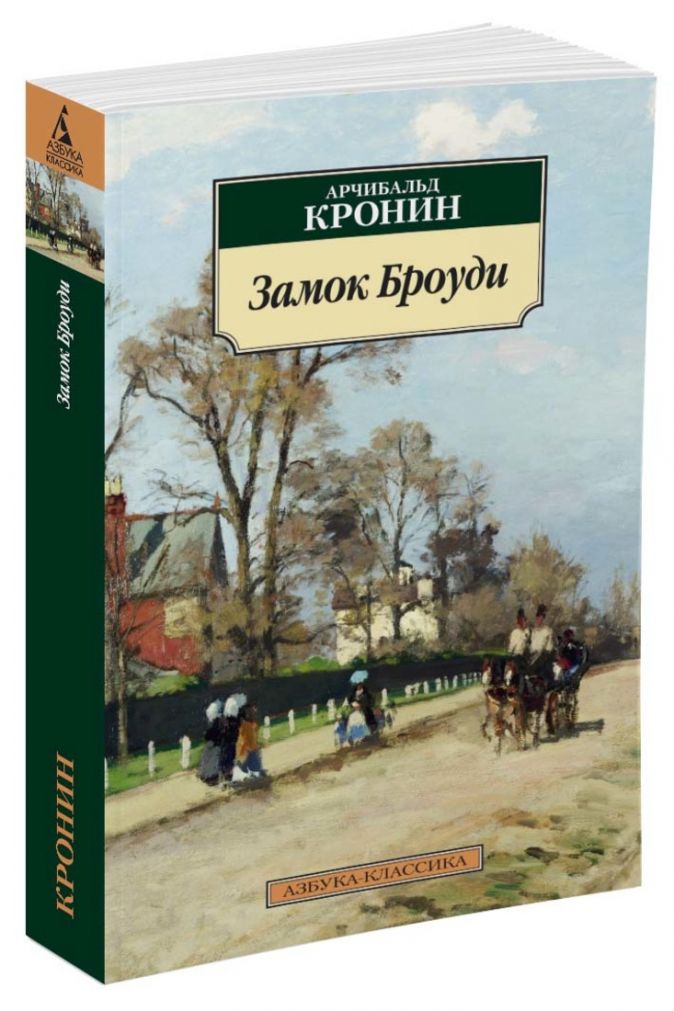 Book24