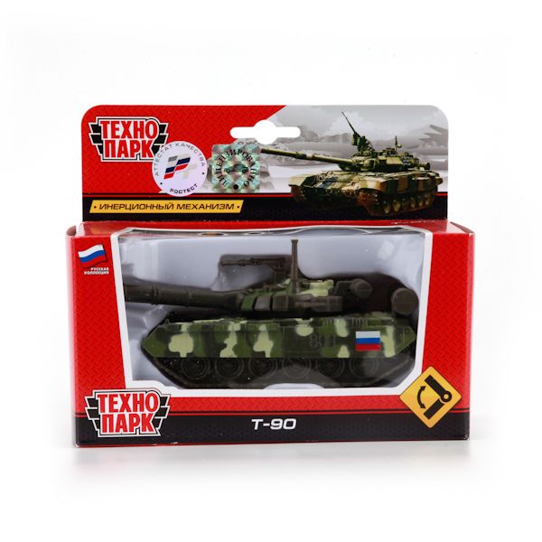 ТАНК T-90 "ТЕХНОПАРК" МЕТАЛЛ. ИНЕРЦ. 12СМ В РУСС. КОР. в кор.2*24шт ТАНК T-90 "ТЕХНОПАРК" МЕТАЛЛ. ИНЕРЦ. 12СМ В РУСС. КОР. в кор.2*24шт