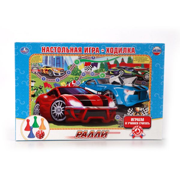 НАСТОЛЬНАЯ ИГРА-ХОДИЛКА "УМКА" РАЛЛИ В РУСС. КОР. в кор.20шт НАСТОЛЬНАЯ ИГРА-ХОДИЛКА "УМКА" РАЛЛИ В РУСС. КОР. в кор.20шт
