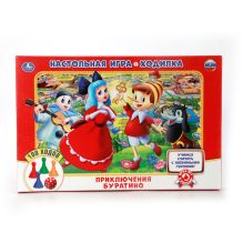 НАСТОЛЬНАЯ ИГРА-ХОДИЛКА "УМКА" БУРАТИНО В РУСС. КОР. в кор.20шт