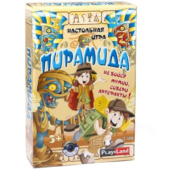 Настольная игра: "Пирамида" Настольная игра: "Пирамида"