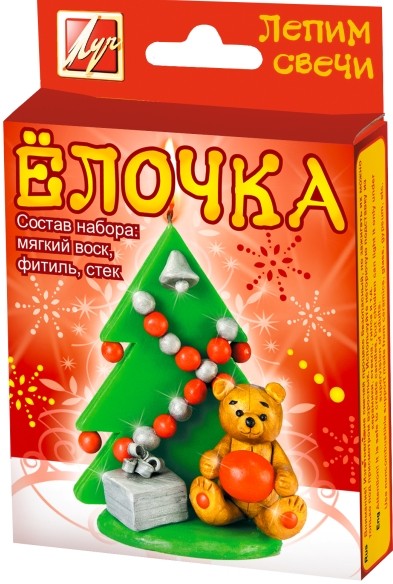 Набор д/тв. лепим свечи ЕЛОЧКА воск Набор д/тв. лепим свечи ЕЛОЧКА воск