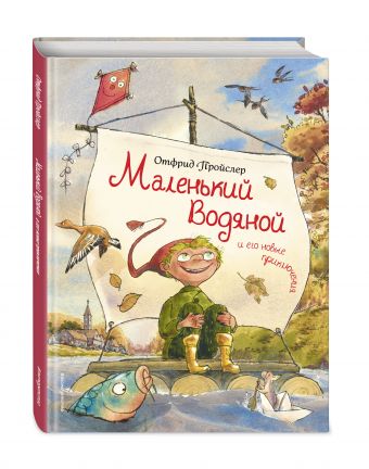 СВОБОДНО СВОБОДНО Демурова Н.М.