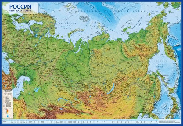 Россия Физическая 1:8,5М (с ламинацией в тубусе)101х70 Россия Физическая 1:8,5М (с ламинацией в тубусе)101х70