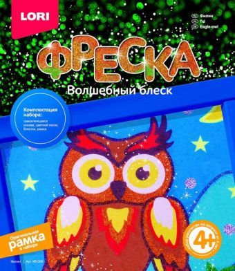 Фреска. Картина из песка с глиттером "Филин" Фреска. Картина из песка с глиттером "Филин"