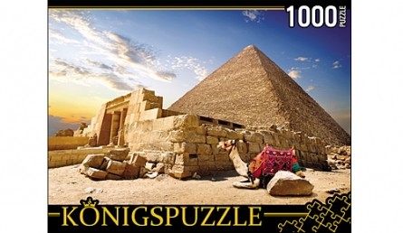 Königspuzzle. ПАЗЛЫ 1000 элементов. ГИК1000-6529 ЕГИПЕТ. ПИРАМИДЫ И ВЕРБЛЮДЫ Königspuzzle. ПАЗЛЫ 1000 элементов. ГИК1000-6529 ЕГИПЕТ. ПИРАМИДЫ И ВЕРБЛЮДЫ