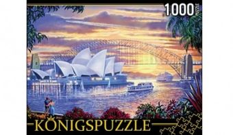 Königspuzzle. ПАЗЛЫ 1000 элементов. МГК1000-6495 СИДНЕЙСКИЙ ОПЕРНЫЙ ТЕАТР Königspuzzle. ПАЗЛЫ 1000 элементов. МГК1000-6495 СИДНЕЙСКИЙ ОПЕРНЫЙ ТЕАТР