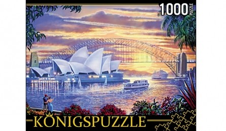 Königspuzzle. ПАЗЛЫ 1000 элементов. МГК1000-6495 СИДНЕЙСКИЙ ОПЕРНЫЙ ТЕАТР Königspuzzle. ПАЗЛЫ 1000 элементов. МГК1000-6495 СИДНЕЙСКИЙ ОПЕРНЫЙ ТЕАТР