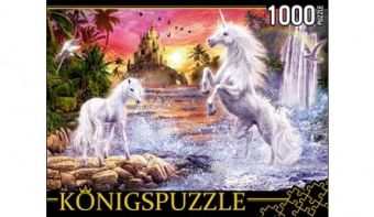 Königspuzzle. ПАЗЛЫ 1000 элементов. МГК1000-6515 ЕДИНОРОГИ Königspuzzle. ПАЗЛЫ 1000 элементов. МГК1000-6515 ЕДИНОРОГИ