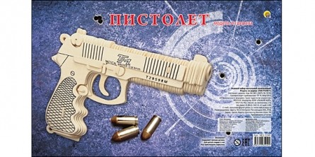 СБОРНЫЕ МОДЕЛИ. 2 BIG.ПИСТОЛЕТ (арт. МД-5249) СБОРНЫЕ МОДЕЛИ. 2 BIG.ПИСТОЛЕТ (арт. МД-5249)