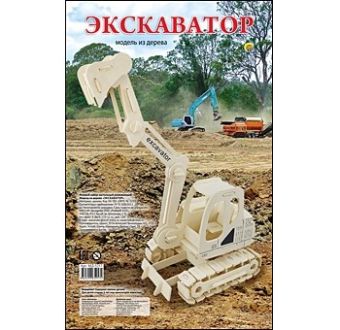 СБОРНЫЕ МОДЕЛИ. 3 BIG.ЭКСКАВАТОР (арт. МД-5257) СБОРНЫЕ МОДЕЛИ. 3 BIG.ЭКСКАВАТОР (арт. МД-5257)