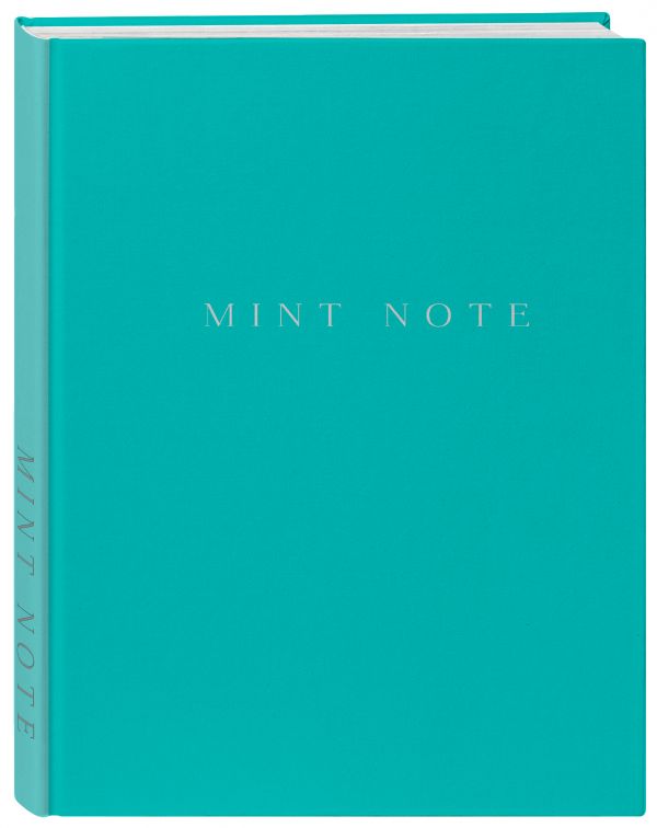 Mint Note. Стильный блокнот с "мятными" страницами Mint Note. Стильный блокнот с "мятными" страницами