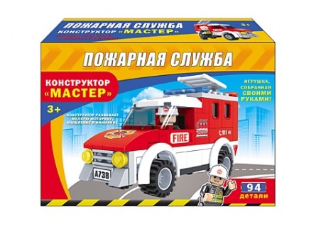 Конструктор. ПОЖАРНАЯ СЛУЖБА (Арт. К-6767) коробка 18,5*13*4,5 см (94 детали) Конструктор. ПОЖАРНАЯ СЛУЖБА (Арт. К-6767) коробка 18,5*13*4,5 см (94 детали)
