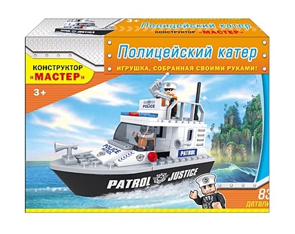 Конструктор. ПОЛИЦЕЙСКИЙ КАТЕР (Арт. К-1858) коробка 18,5*13*4,5 см (83 детали) Конструктор. ПОЛИЦЕЙСКИЙ КАТЕР (Арт. К-1858) коробка 18,5*13*4,5 см (83 детали)