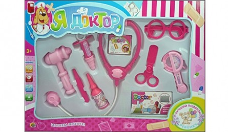 Игровой набор доктора. Я ДОКТОР-5 (Арт. И-7120) Игровой набор доктора. Я ДОКТОР-5 (Арт. И-7120)