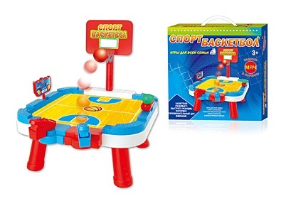 ИГРЫ ДЛЯ ВСЕЙ СЕМЬИ. СПОРТ. БАСКЕТБОЛ (Арт. ИН-7076) ИГРЫ ДЛЯ ВСЕЙ СЕМЬИ. СПОРТ. БАСКЕТБОЛ (Арт. ИН-7076)