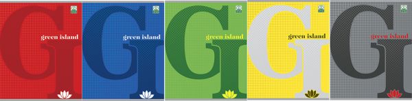 Тетр 96л скр А5 кл 8788/5-EAC ГРИН "Green island" Тетр 96л скр А5 кл 8788/5-EAC ГРИН "Green island"