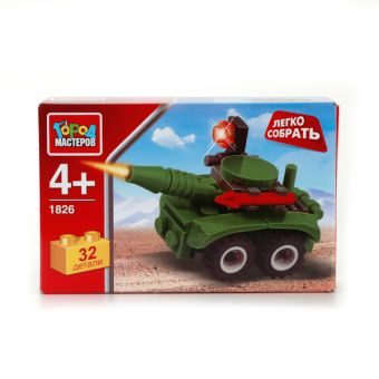 КОНСТРУКТОР "ГОРОД МАСТЕРОВ" ТАНК "ЛЕГКО СОБРАТЬ" В РУСС. КОР. в кор.2*40шт КОНСТРУКТОР "ГОРОД МАСТЕРОВ" ТАНК "ЛЕГКО СОБРАТЬ" В РУСС. КОР. в кор.2*40шт Город мастеров