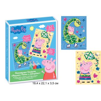 Апп. бисером "ИГРУШКИ ПЕППЫ И ДЖОРДЖА", Peppa Pig Апп. бисером "ИГРУШКИ ПЕППЫ И ДЖОРДЖА", Peppa Pig Peppa Pig
