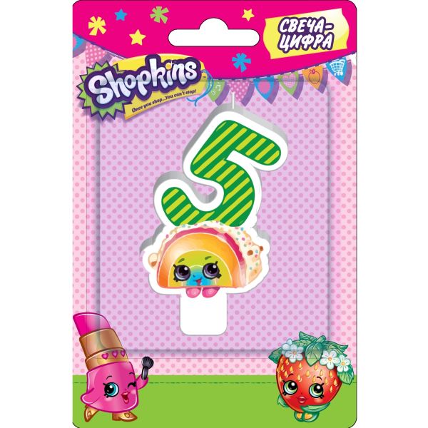 Свеча-цифра №5, 8см_Shopkins Свеча-цифра №5, 8см_Shopkins SHOPKINS