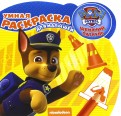 Щенячий патруль. РУМ №1619. Умная раскраска для малышей. Щенячий патруль. РУМ №1619. Умная раскраска для малышей.