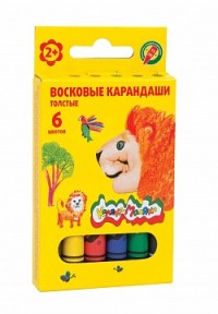 Набор воск. каранд. толстые Каляка-Маляка 6 цв. круглые 3+ Набор воск. каранд. толстые Каляка-Маляка 6 цв. круглые 3+