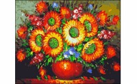 Холст с красками 40х50 см по номерам. БУКЕТ ПОДСОЛНУХОВ (Арт. B556) Холст с красками 40х50 см по номерам. БУКЕТ ПОДСОЛНУХОВ (Арт. B556)