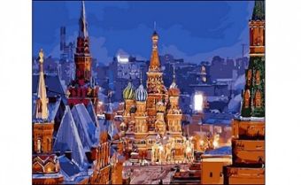 Холст с красками 40х50 см по номерам. НОЧНАЯ МОСКВА (Арт. Q1697) Холст с красками 40х50 см по номерам. НОЧНАЯ МОСКВА (Арт. Q1697)
