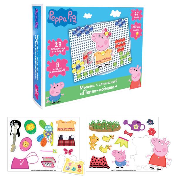 Мозаика с апплик. "Пеппа-модница" Мозаика с апплик. "Пеппа-модница" Peppa Pig