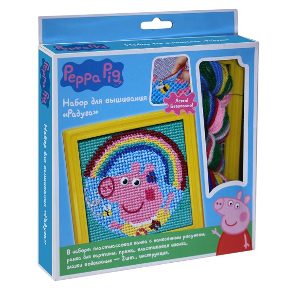 Набор для вышивания "Радуга", Peppa Pig Набор для вышивания "Радуга", Peppa Pig Peppa Pig