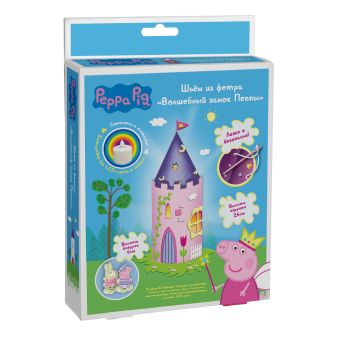 Шьем из фетра "ВОЛШЕБНЫЙ ЗАМОК ПЕППЫ", Peppa Pig Шьем из фетра "ВОЛШЕБНЫЙ ЗАМОК ПЕППЫ", Peppa Pig Peppa Pig