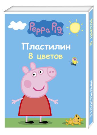 Пластилин 8 цв. "Peppa Pig" умница Пластилин 8 цв. "Peppa Pig" умница