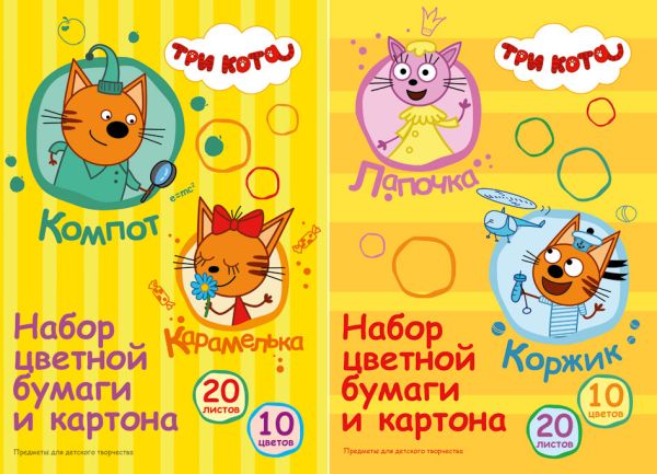 Бум и карт цв д/дет тв 10цв 20л(4мет) Папка 200*290 CT16/2-EAC ВД лак Три кота Бум и карт цв д/дет тв 10цв 20л(4мет) Папка 200*290 CT16/2-EAC ВД лак Три кота