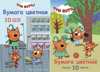 Бум цв д/дет тв 10цв 10л(2 мет) Папка 198*290 CT13/2-EAC ВД лак Три кота Бум цв д/дет тв 10цв 10л(2 мет) Папка 198*290 CT13/2-EAC ВД лак Три кота