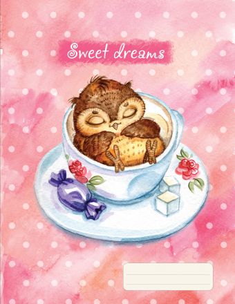 Тетрадь Совы. Sweet Dreams (48 л., клетка) Тетрадь Совы. Sweet Dreams (48 л., клетка)