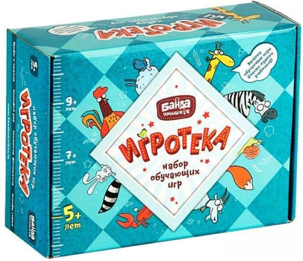 

Настольная игра «Игротека 5+»