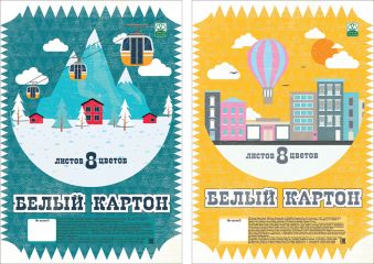Карт бел д/дет тв 8л скр 198*290 8505/2-EAC ГРИН "Горы; Город" Карт бел д/дет тв 8л скр 198*290 8505/2-EAC ГРИН "Горы; Город"