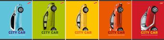 Тетр 48л скр А5 кл 8663/5-EAC твин УФ, конгрев "City Car" Тетр 48л скр А5 кл 8663/5-EAC твин УФ, конгрев "City Car"