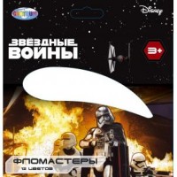 Фломастеры "Звездные войны" 12 цв.в картоной упаковке, европодвес. На водной основе. Длина 95 мм, диаметр 14 мм. 87449 Фломастеры "Звездные войны" 12 цв.в картоной упаковке, европодвес. На водной основе. Длина 95 мм, диаметр 14 мм. 87449