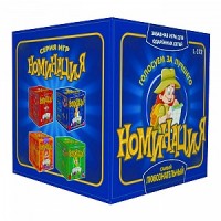 Настольная игра: "Номинация: Самый Любознательный" Настольная игра: "Номинация: Самый Любознательный"